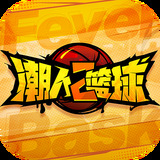 49个图库app绿标入口