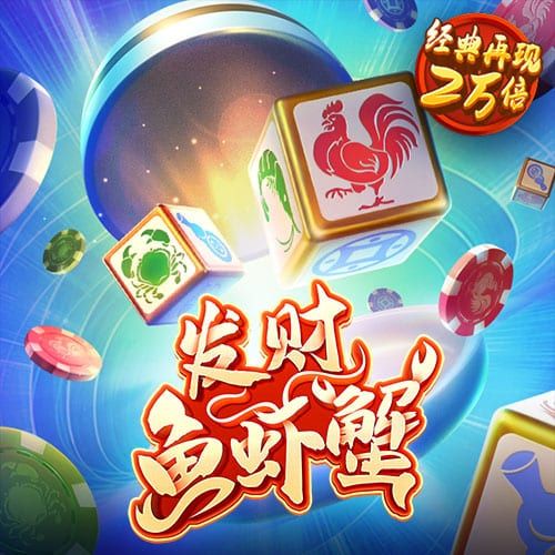 hth会体会官网