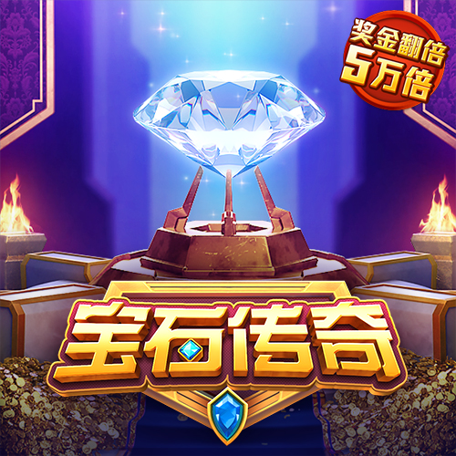 凯运体育app官方下载