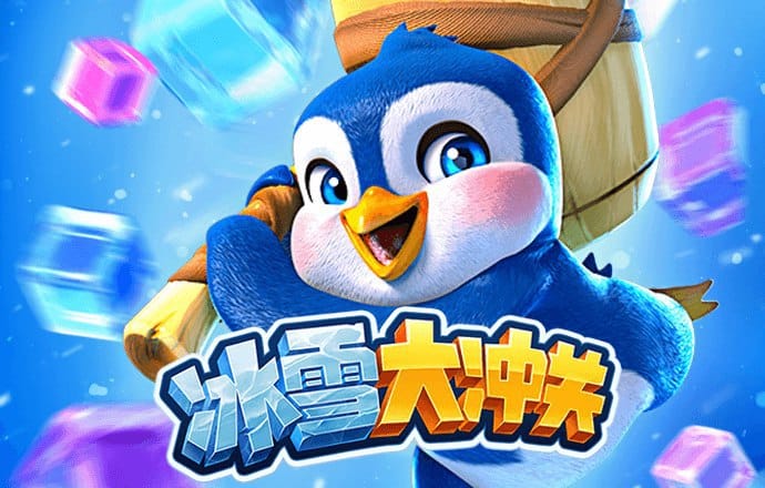 爱游戏官网登录app