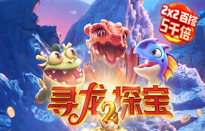 ayx爱游戏体育登录