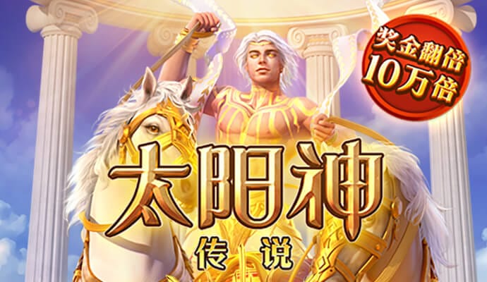 IM体育娱乐平台