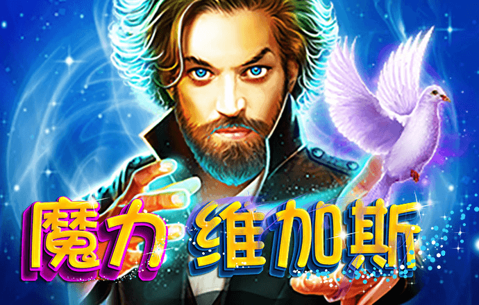 老狼仙踪林信息网贰佰信息网网站
