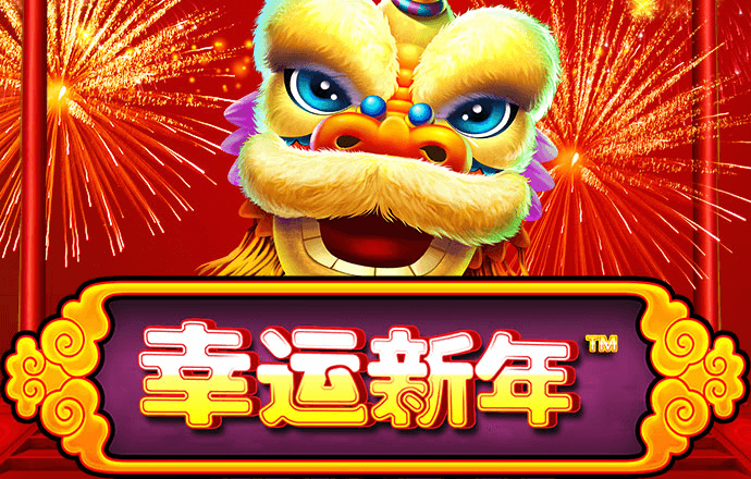 胜利体育官方最新入口