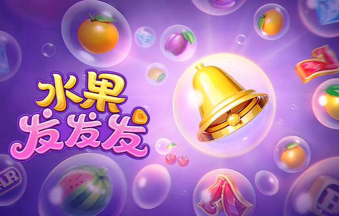 东赢电竞app官网
