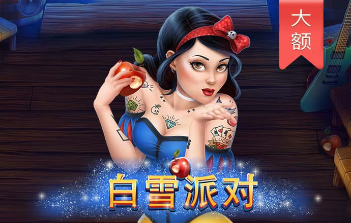 qy体育全平台是什么