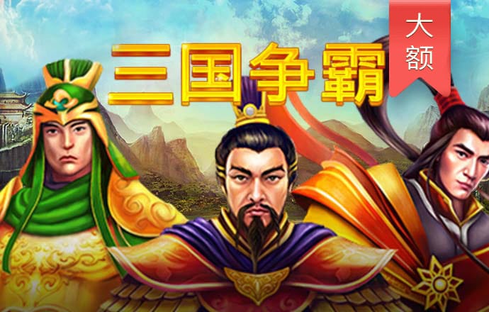 b体育网页版在线登录网站