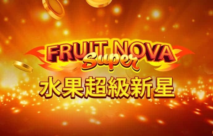 lutube线路检测入口
