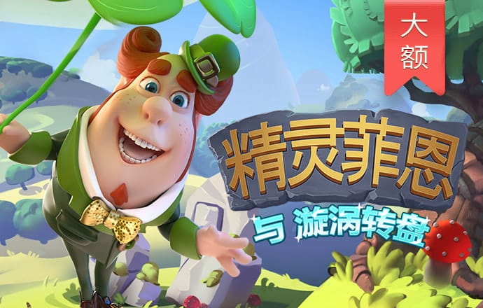 K体育全站app网页版