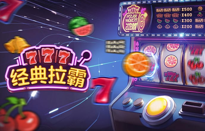 千锦娱乐网页版入口