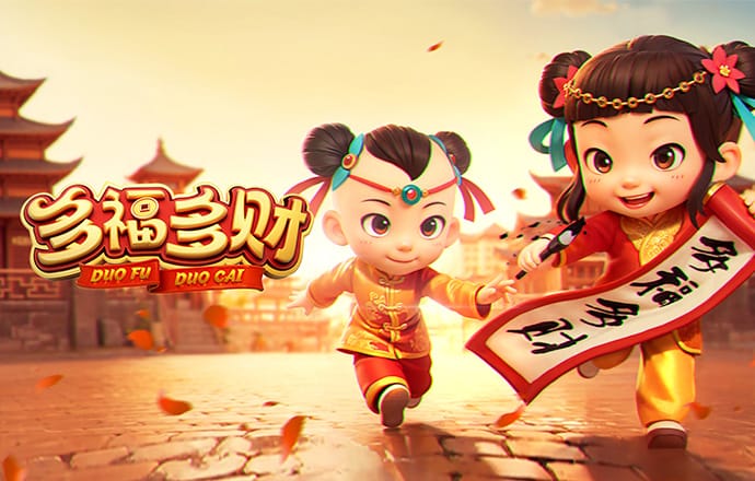 金年会登录入口