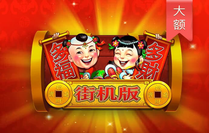 开元ky888棋牌2.5.10版本最新版