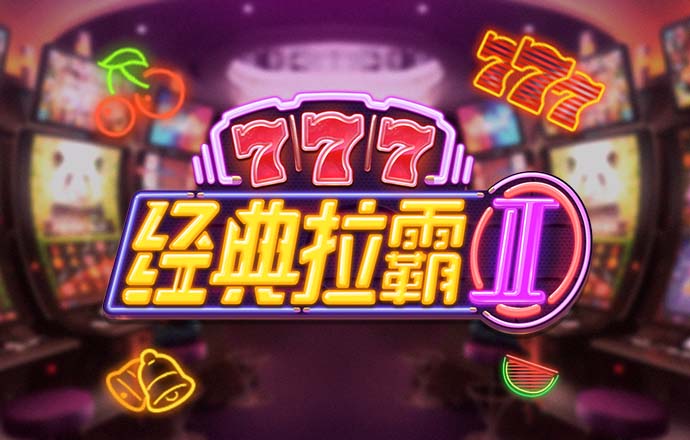雷泽体育·(中国)官方网站