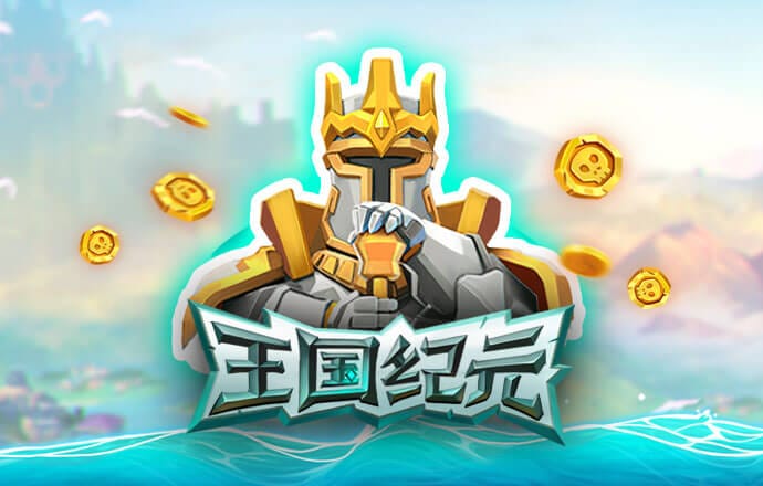 9123彩票登录中心
