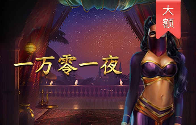 jinnianhui金年会195