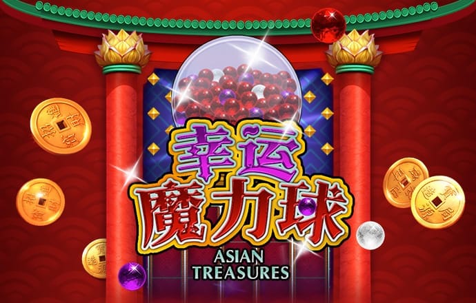 新爱体育app官网入口