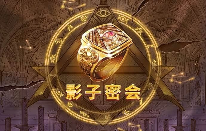 正版澳门49图库资料app下载