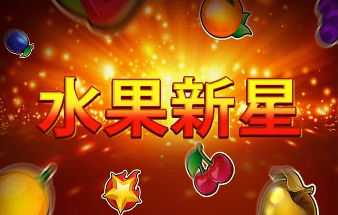 永乐国际app最新版