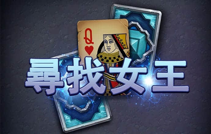 a8体育直播app下载官网最新版