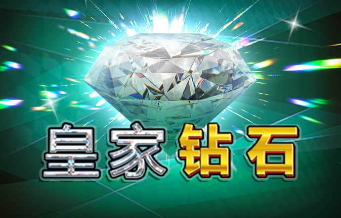 爱游戏app入口