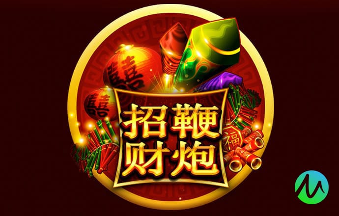 安博体育电竞平台app