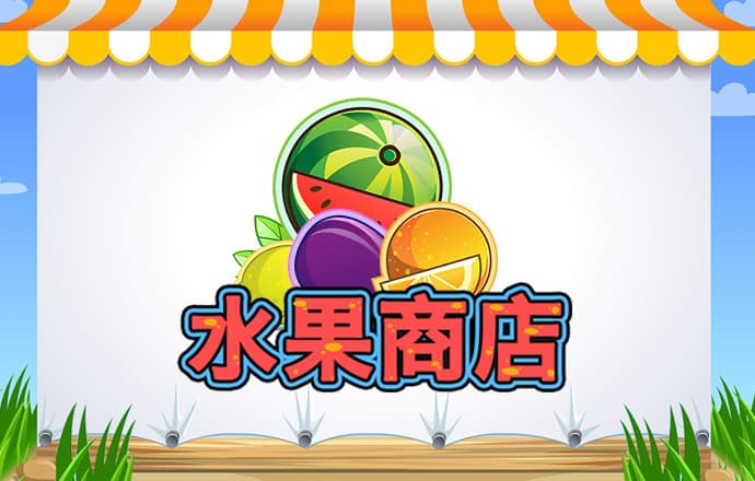 必搏体育下载app