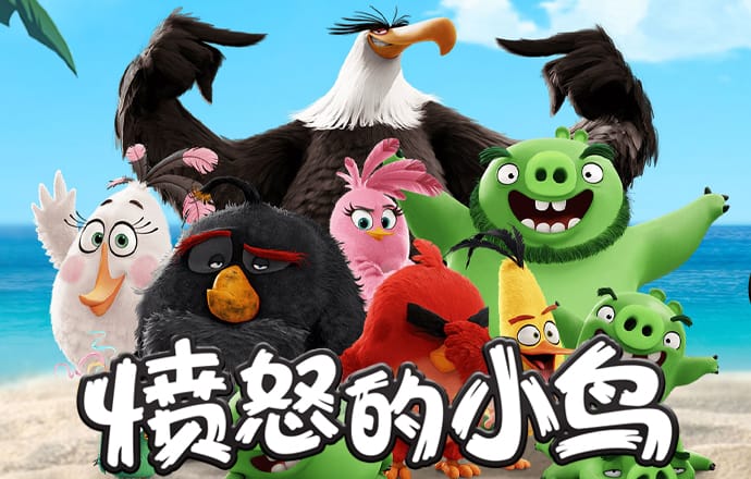 bob全站手机客户端下载