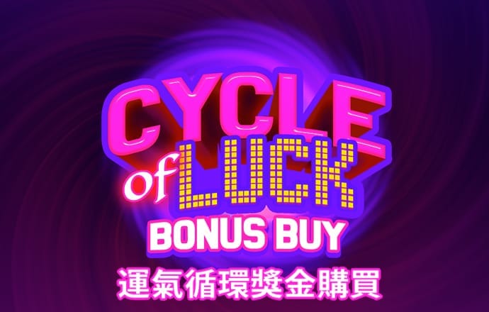 万博全站manbetx官网