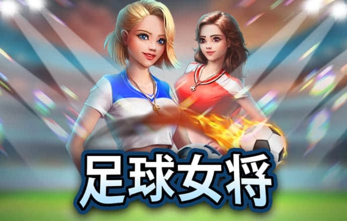天博官方app下载