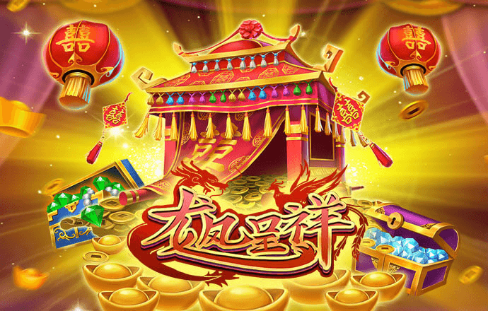 火狐体育官网APP