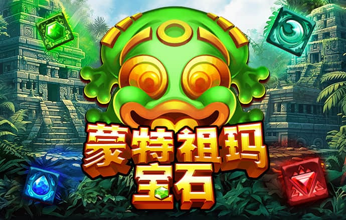 金年会娱乐网页版
